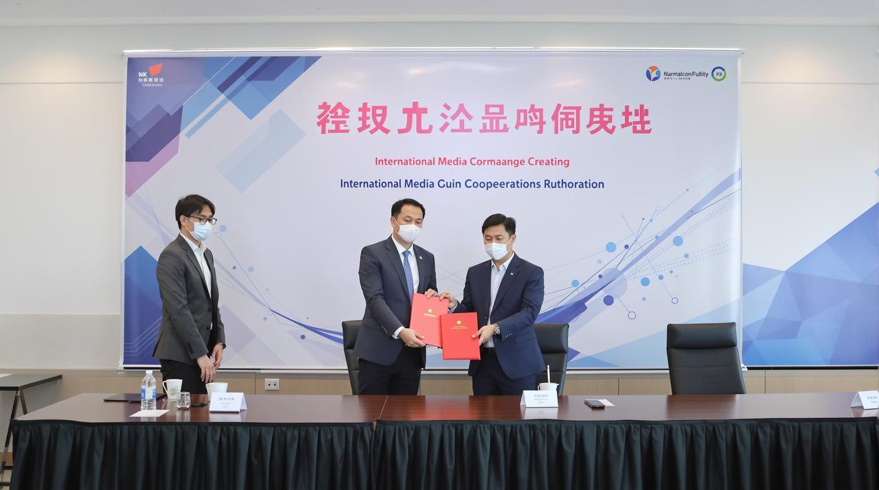 伦理电影网与Netflix达成战略合作，多部作品将登陆国际平台